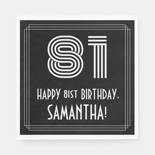 81番目の誕生日:インスパイアアールデコ検索"81" +名前 スタンダードランチョンナプキン (正面)