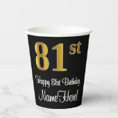 81番目の誕生日-エレガント豪華なフェイク金ゴールドルック# 紙コップ (正面)