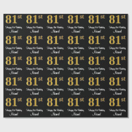 81番目の誕生日:エレガント贅沢なフェイク金ゴールドルック# ラッピングペーパー