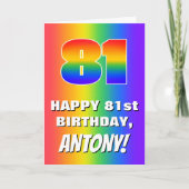 81番目の誕生日: カラフル、おもしろいレインボーパターン# 81 カード (正面)