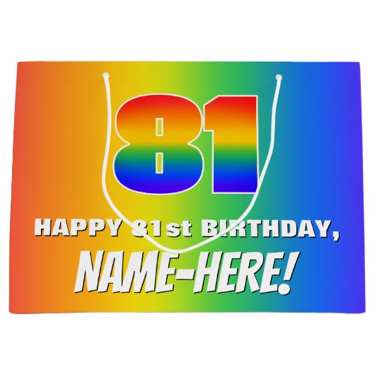 81番目の誕生日: カラフル、おもしろいレインボーパターン# 81 ラージペーパーバッグ (正面)