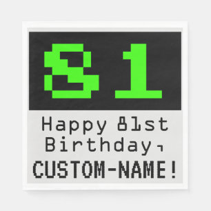 81番目の誕生日- Nerdy/オタク系のスタイル「81」と名前 スタンダードランチョンナプキン