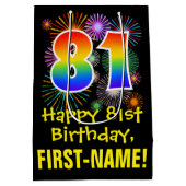 81誕生日:おもしろい花火パターン+虹81 ミディアムペーパーバッグ (裏面)