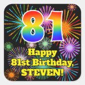 81誕生日:おもしろい花火ルック、虹# 81 スクエアシール (正面)