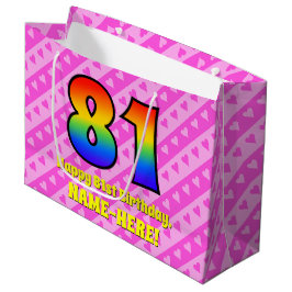 81誕生日：ピンクストライプのハート、レインボー# 81 ラージペーパーバッグ