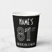 81th Birthday Party:アールデコスタイル+名前をカスタムする 紙コップ (裏面)