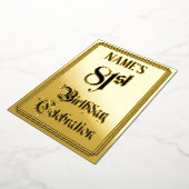 81th Birthday Party – スクリプエレガントト+名前をカスタムする 箔招待状 (回転した状態)