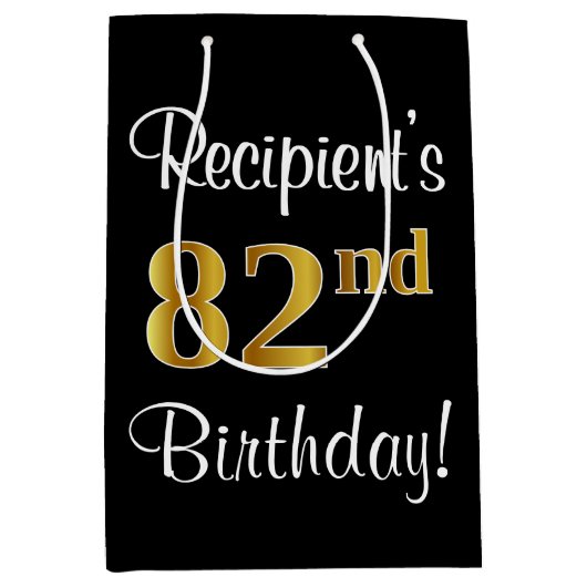 82エレガント番目の誕生日、ラグジュアリー、フェイク金ゴールドルック ミディアムペーパーバッグ (正面)