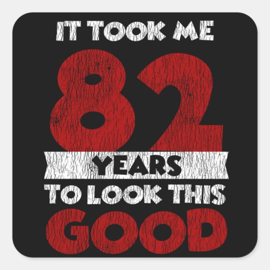 82歳Bday良い82番目の誕生日見た スクエアシール (正面)