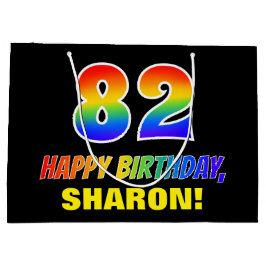 82番目の誕生日はっきりした:,おもしろい,シンプル虹, Rainbow 82 ラージペーパーバッグ