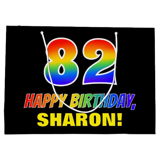 82番目の誕生日はっきりした:,おもしろい,シンプル虹， Rainbow 82 ラージペーパーバッグ (裏面)