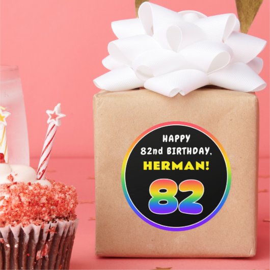 82番目の誕生日カラフル: Rainbow # 82,名前をカスタムする ラウンドシール (パーティー)