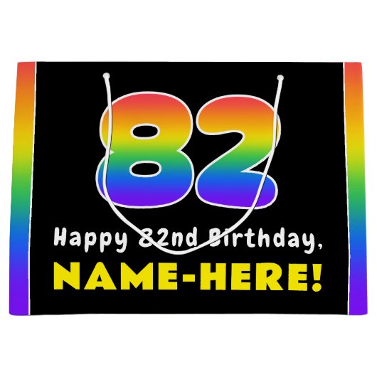 82番目の誕生日カラフル: Rainbow # 82,名前をカスタムする ラージペーパーバッグ (正面)