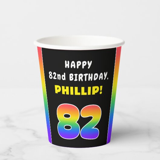 82番目の誕生日カラフル: Rainbow # 82,名前をカスタムする 紙コップ (正面)