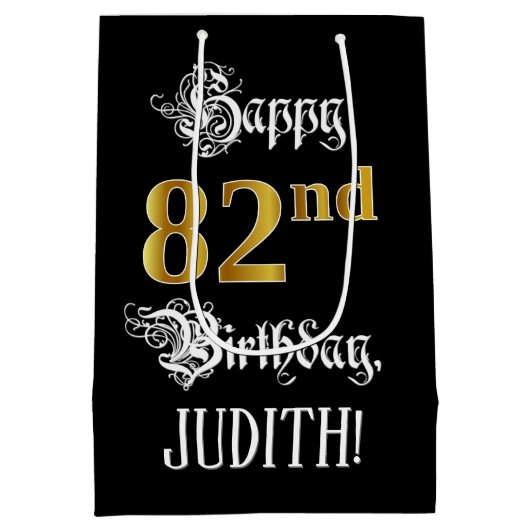 82番目の誕生日ファンシー～スクリプトフェイク;金ゴールド検索；名前 ミディアムペーパーバッグ (裏面)