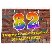 82番目の誕生日:おもしろい、インスパイアグラフィティ・レインボー# 82 ラージペーパーバッグ (正面)