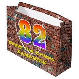 82番目の誕生日:おもしろい、インスパイアグラフィティ・レインボー# 82 ラージペーパーバッグ