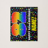 82番目の誕生日:おもしろい、カラフル星野パターン ジグソーパズル (縦)