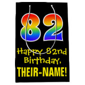 82番目の誕生日:はっきりしたおもしろい、カラフル、虹"82" ミディアムペーパーバッグ (正面)
