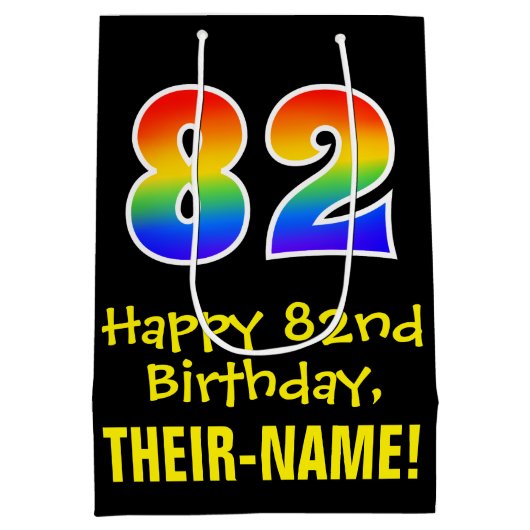 82番目の誕生日:はっきりしたおもしろい、カラフル、虹"82" ミディアムペーパーバッグ (裏面)