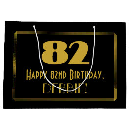 82番目の誕生日—インスパイアアールデコの外観「82」 & Name ラージペーパーバッグ