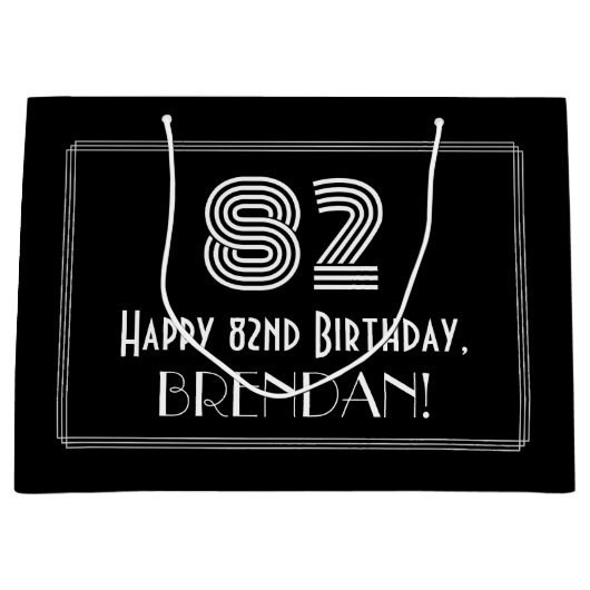 82番目の誕生日—インスパイアアールデコの外観「82」 & Name ラージペーパーバッグ (正面)