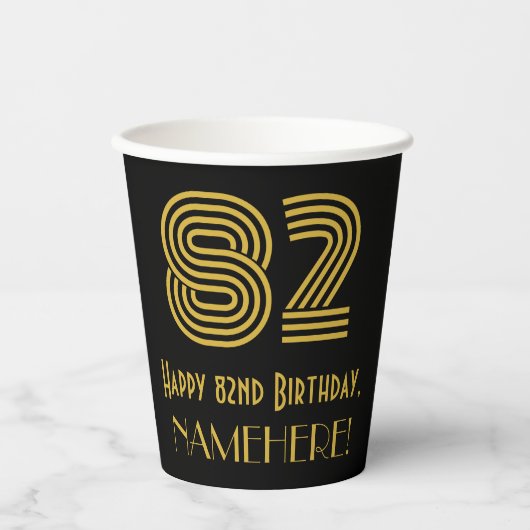82番目の誕生日:インスパイアアールデコの検索「82」と名前 紙コップ (正面)