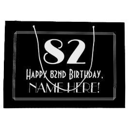 82番目の誕生日:インスパイアアールデコスタイル「82」、名前 ラージペーパーバッグ