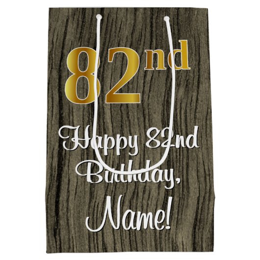 82番目の誕生日:エレガントフェイク金ゴールドルック#、フェイクWood ミディアムペーパーバッグ (裏面)