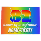 82番目の誕生日: カラフル、おもしろいレインボーパターン# 82 ラージペーパーバッグ (裏面)