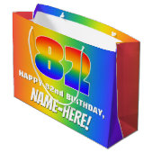 82番目の誕生日: カラフル、おもしろいレインボーパターン# 82 ラージペーパーバッグ (裏面アングル)