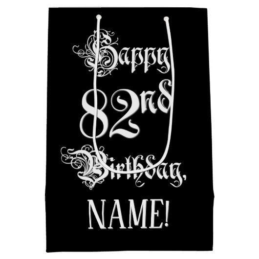 82番目の誕生日: ファンシー、スクリプエレガントト+名前をカスタムする ミディアムペーパーバッグ (裏面)