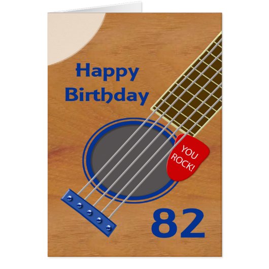 82誕生日ギタープレーヤー誕生日 (正面)