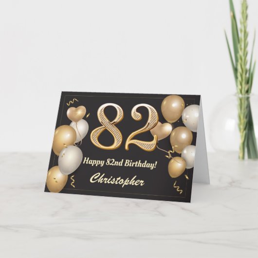 82誕生日ブラックおよび金ゴールドバルーン誕生日 カード (正面)