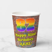 82誕生日:おもしろいグラフィティインスパイアレインボー82 紙コップ (正面)
