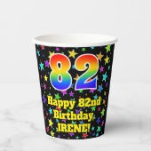 82誕生日:おもしろい星パターンと虹82 紙コップ (正面)