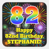 82誕生日:おもしろい花火ルック、虹# 82 スクエアシール (正面)