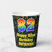 82誕生日:おもしろい音符パターン、レインボー82 紙コップ (裏面)