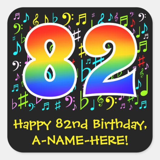 82誕生日:カラフルMusic Symbols, Rainbow 82 スクエアシール (正面)