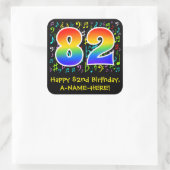 82誕生日:カラフルMusic Symbols, Rainbow 82 スクエアシール (バッグ)