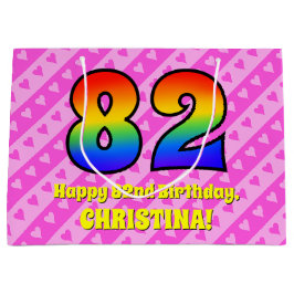 82誕生日:ピンクストライプハート、レインボー# 82 ラージペーパーバッグ