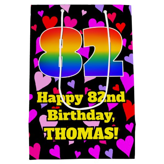 82誕生日:愛するハートパターン、虹# 82 ミディアムペーパーバッグ (裏面)