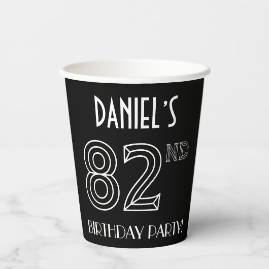 82nd誕生日パーティー：アールデコスタイル+名前をカスタムする 紙コップ (裏面)