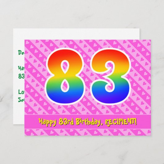 83歳の誕生日：ピンクのストライプとハート、虹83 ポストカード (正面/裏面)