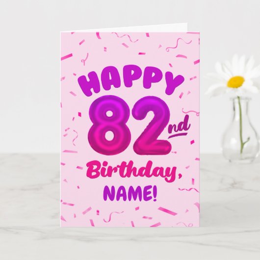 83歳の風船のナンバーカスタムネーム誕生日カード カード (小さな植物)