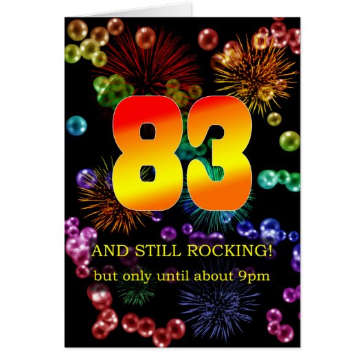 83番目の誕生日がまだ揺れる (正面)