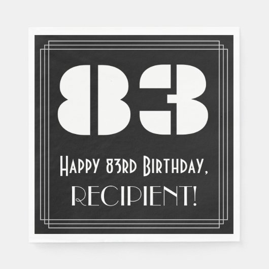 83番目の誕生日:インスパイアアールデコ検索"83" +名前 スタンダードランチョンナプキン (正面)
