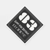 83番目の誕生日:インスパイアアールデコ検索"83" +名前 スタンダードランチョンナプキン (角)