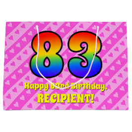 83誕生日:ピンクストライプのハート、レインボー# 83 ラージペーパーバッグ