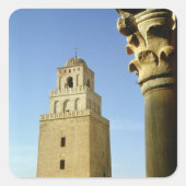 836-875素晴らしAD,アグラビド,モスク スクエアシール (正面)